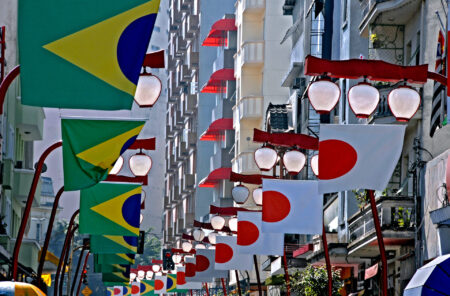 Decoration of the Centenary of Japanese Immigration, neighborhood of Liberdade. Sao Paulo. Brazil
